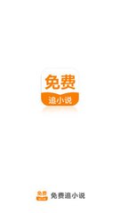 上海快3app